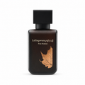 Decant Rasasi La Yuqawam Pour Homme EDP, perfume árabe masculino de cuero, frambuesa, azafrán, olíbano, gamuza y ámbar disponible en Rito Olfativo.